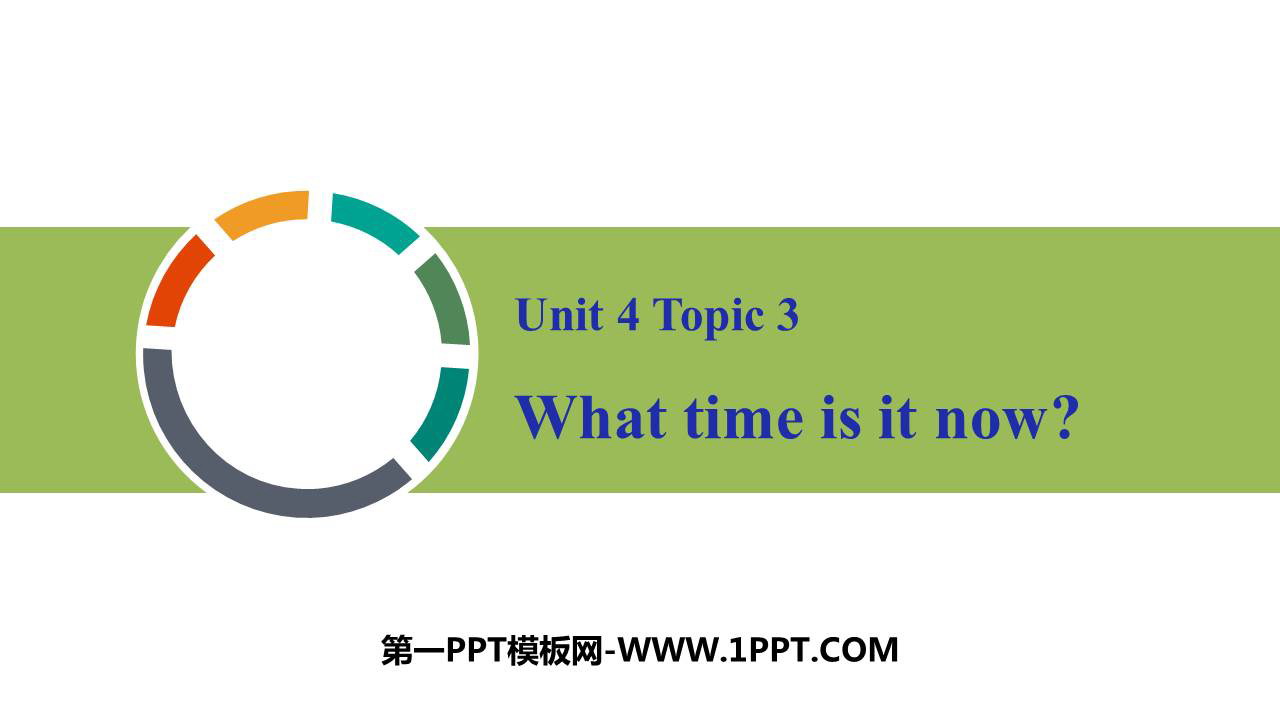 图片[1]-《What time is it now?》PPT课件-第一PPT
