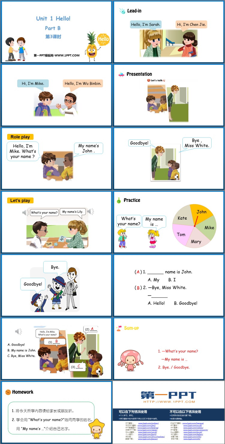 图片[2]-《Hello!》PartB PPT课件下载(第3课时)-第一PPT