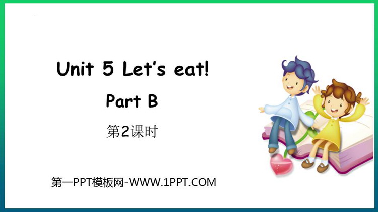 图片[1]-lets_eat-第一PPT