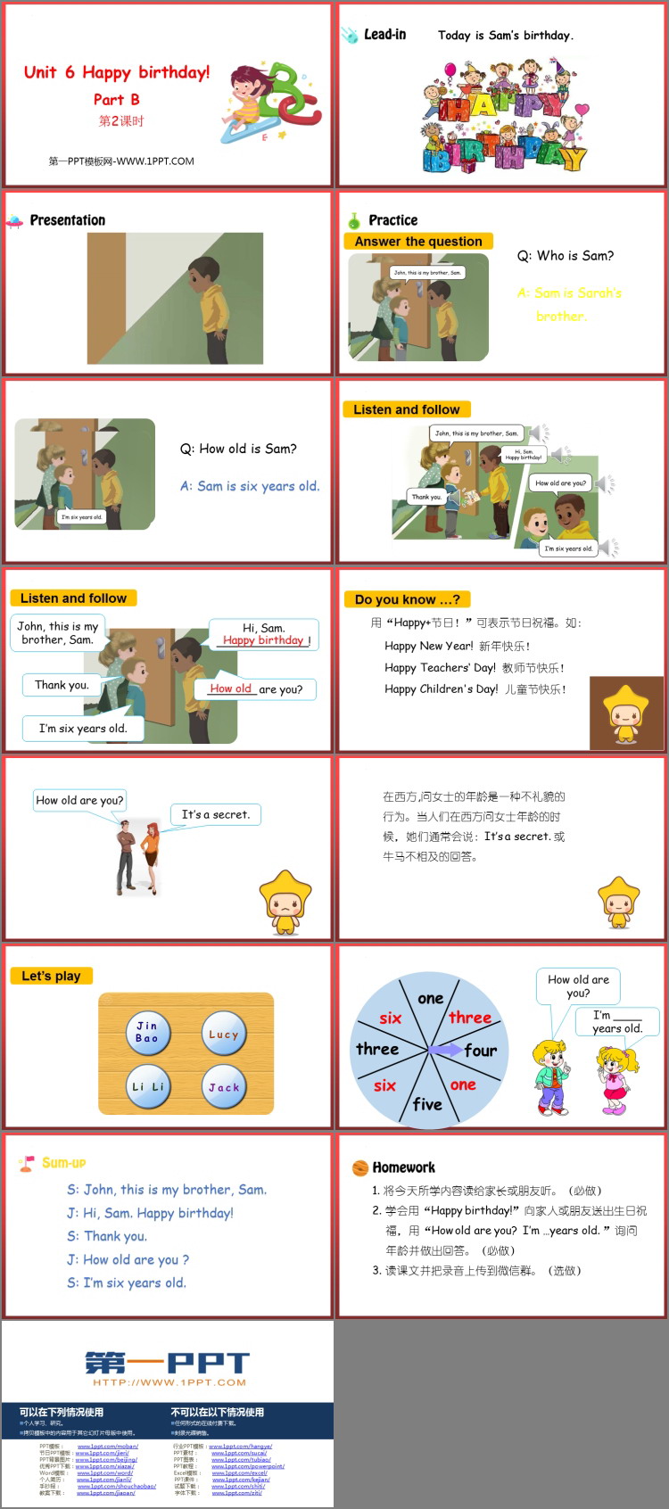 图片[2]-《Happy birthday!》PartB PPT课件下载(第2课时)-第一PPT