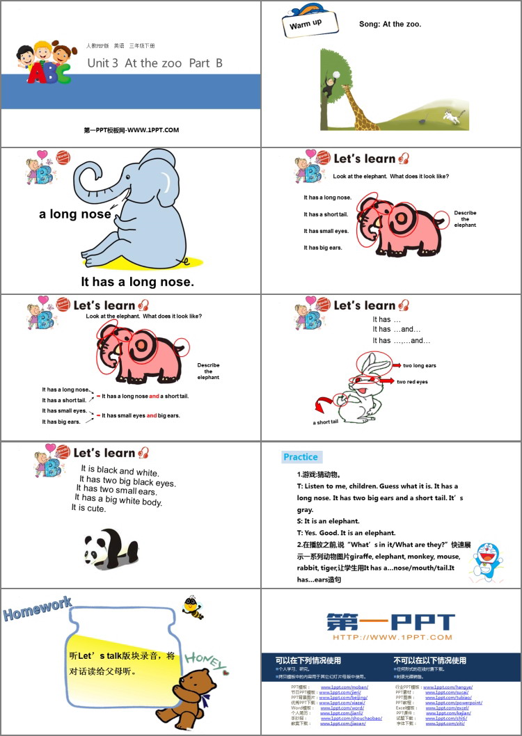 图片[2]-《At the zoo》PartB PPT下载-第一PPT