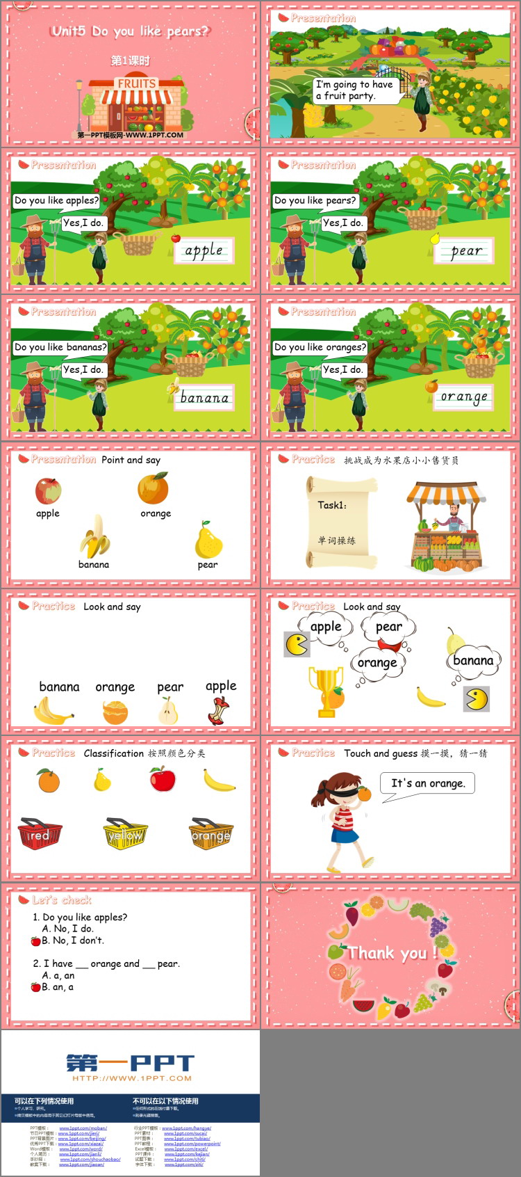 图片[2]-《Do you like pears?》PPT课件下载(第1课时)-第一PPT