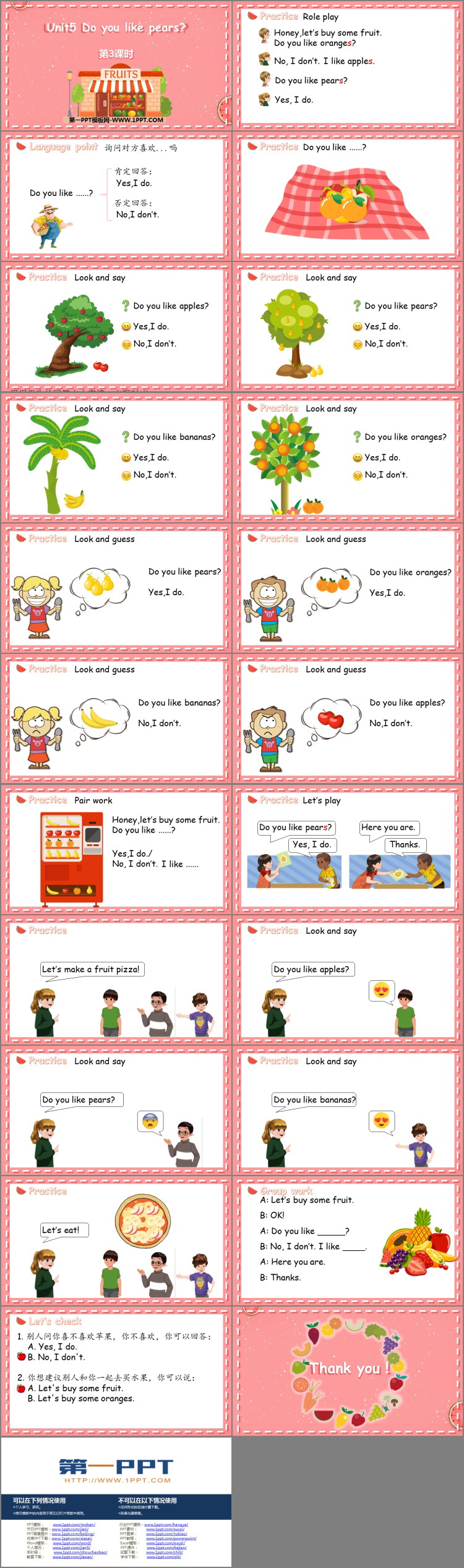 图片[2]-《Do you like pears?》PPT课件下载(第3课时)-第一PPT