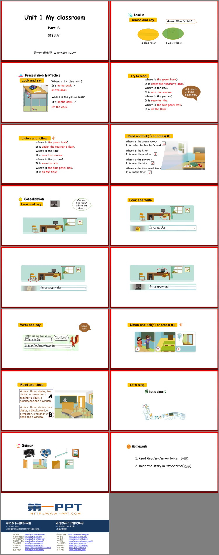 图片[2]-《My classroom》PartB PPT下载(第3课时)-第一PPT