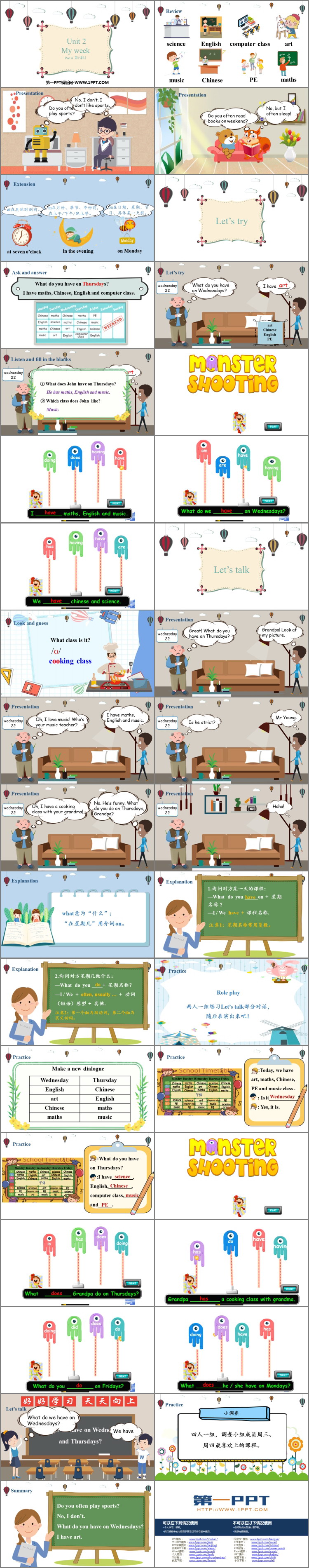 图片[2]-《My week》PartA PPT免费课件(第1课时)-第一PPT