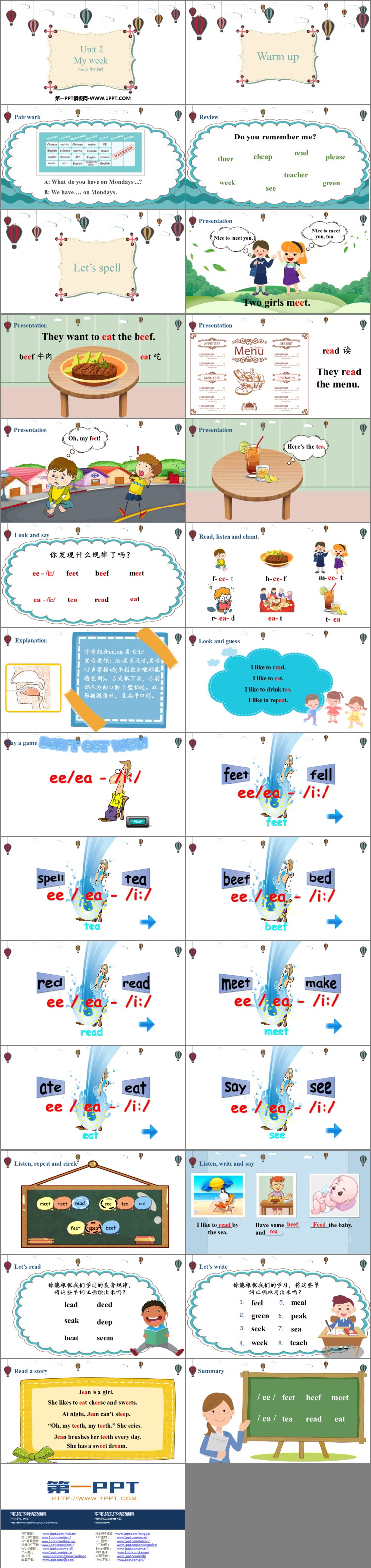 图片[2]-《My week》PartA PPT免费课件(第3课时)-第一PPT
