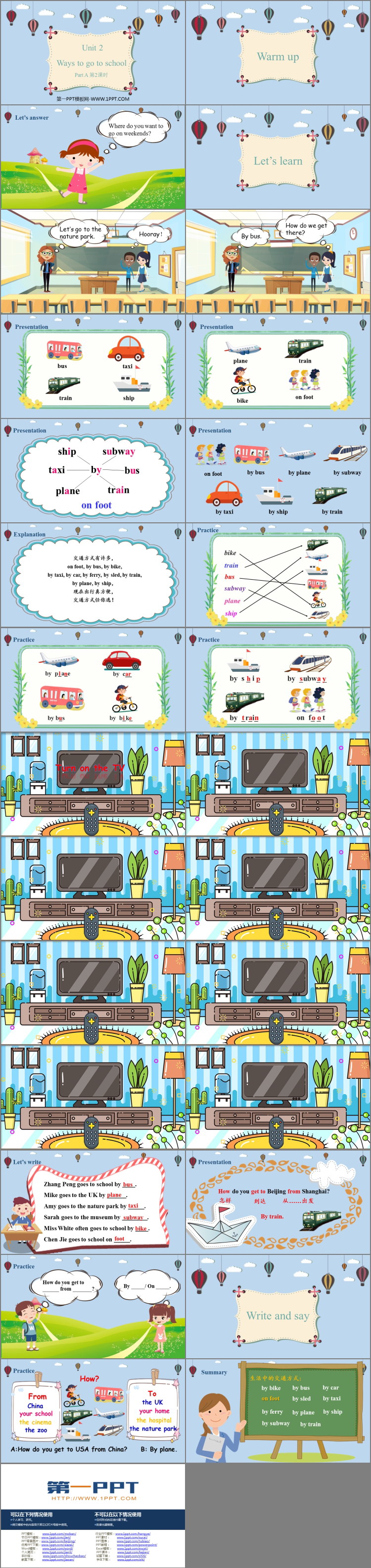 图片[2]-《Ways to go to school》PartA PPT教学课件(第2课时)-第一PPT