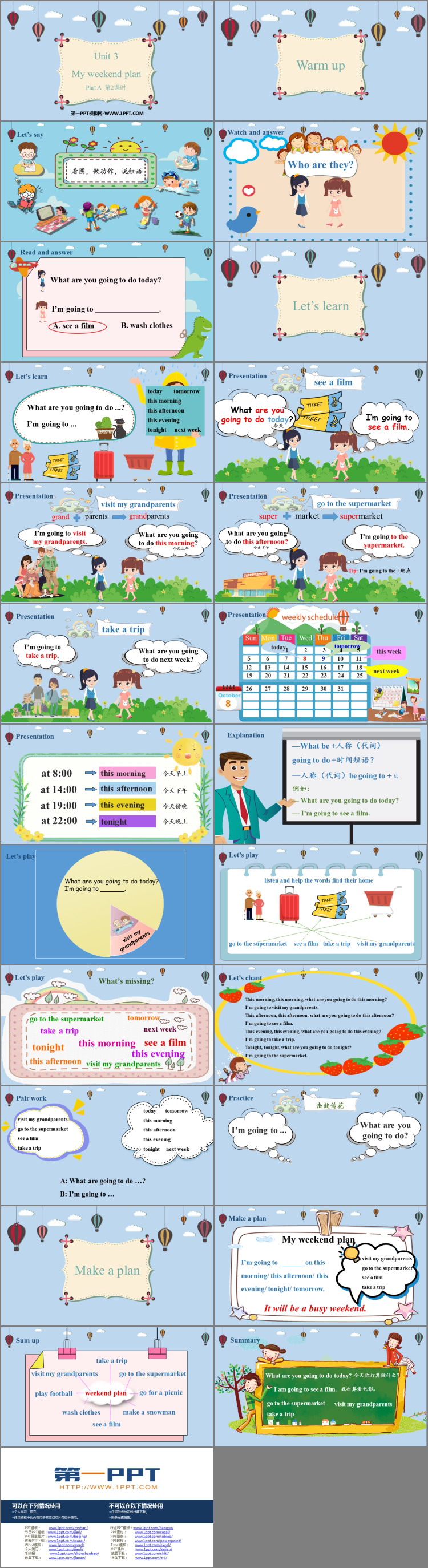 图片[2]-《My weekend plan》PartA PPT教学课件(第2课时)-第一PPT