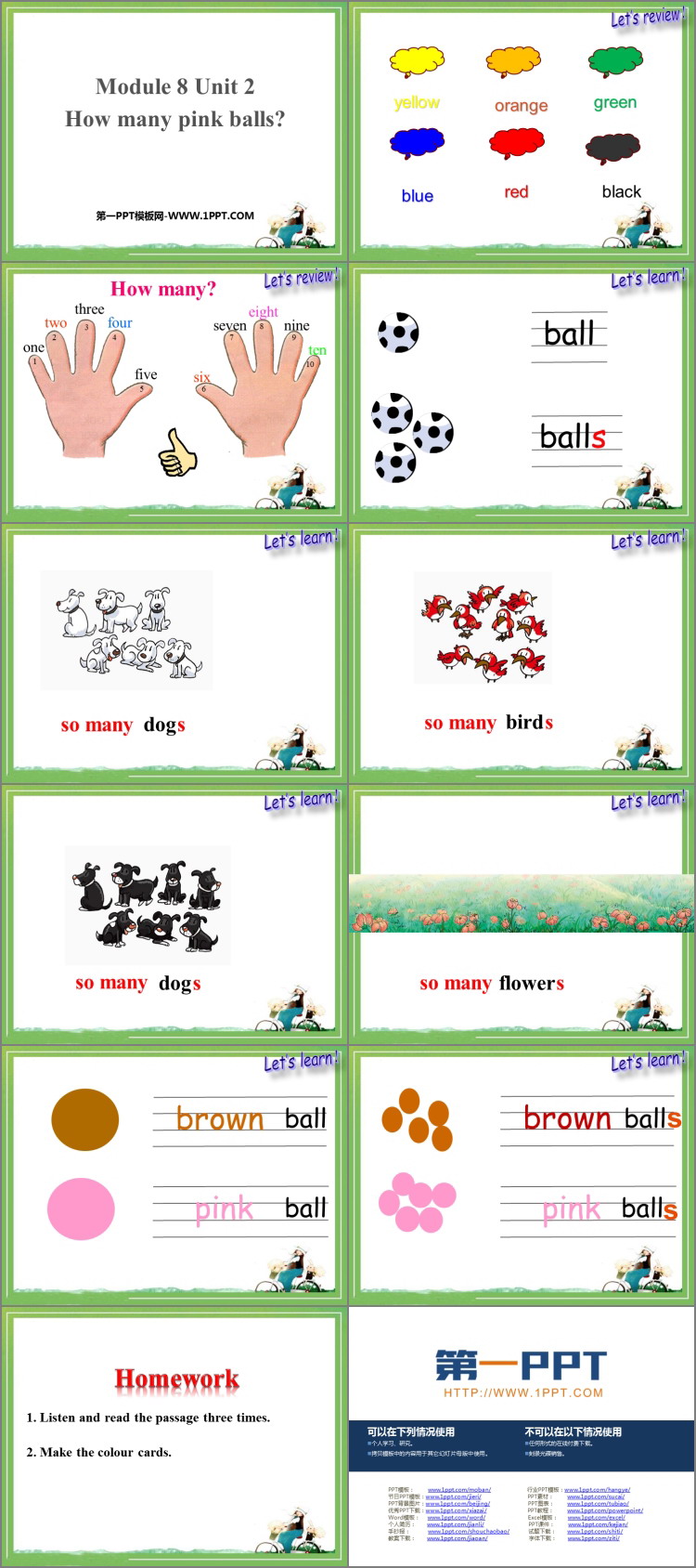图片[2]-《How many pink balls?》PPT免费课件-第一PPT