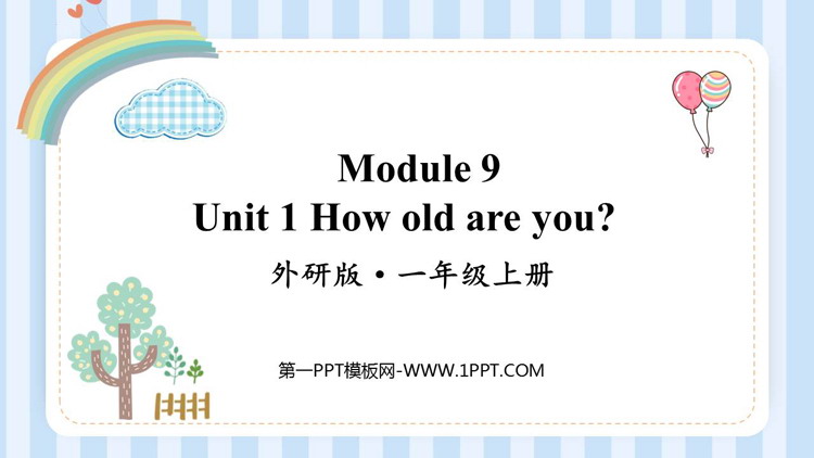 图片[1]-《How old are you?》PPT教学课件下载-第一PPT