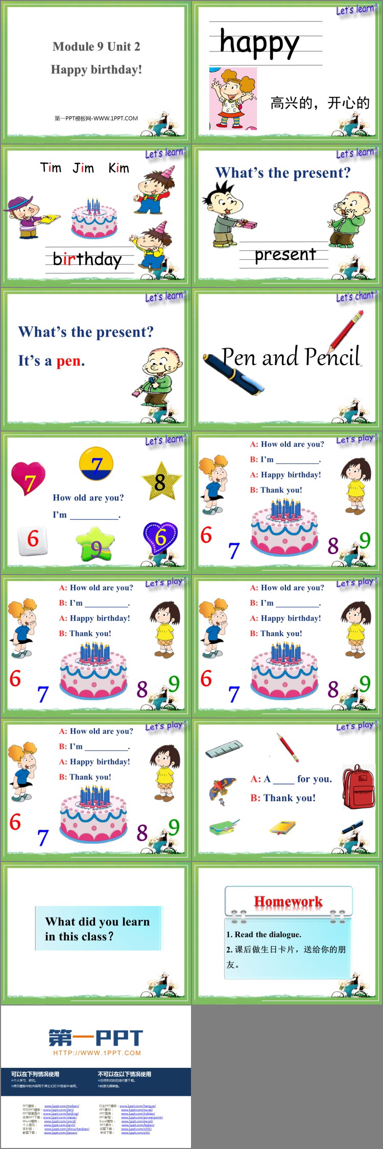 图片[2]-《Happy Birthday!》PPT优质课件下载-第一PPT