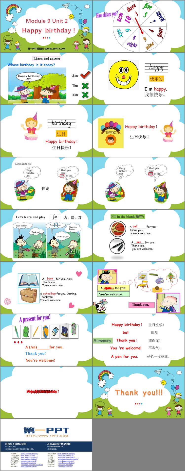 图片[2]-《Happy Birthday!》PPT教学课件下载-第一PPT