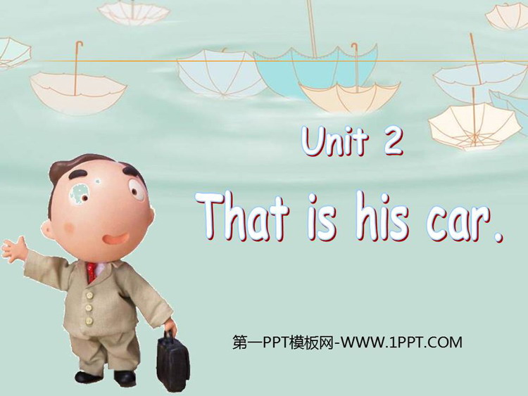 图片[1]-that_is_his_car-第一PPT
