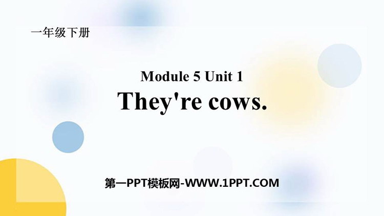 图片[1]-《They’re cows》PPT教学课件-第一PPT