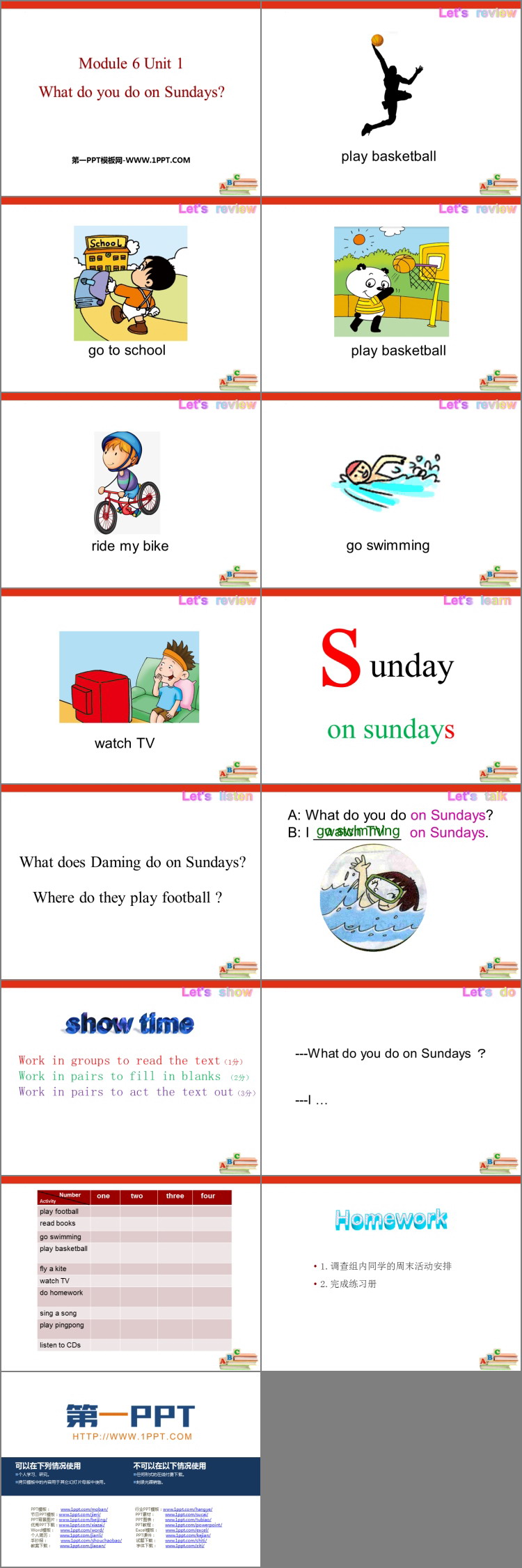 图片[2]-《What do you do on Sundays?》PPT免费课件下载-第一PPT