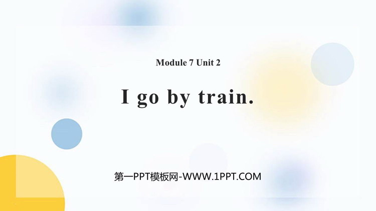 图片[1]-二年级上册-第一PPT