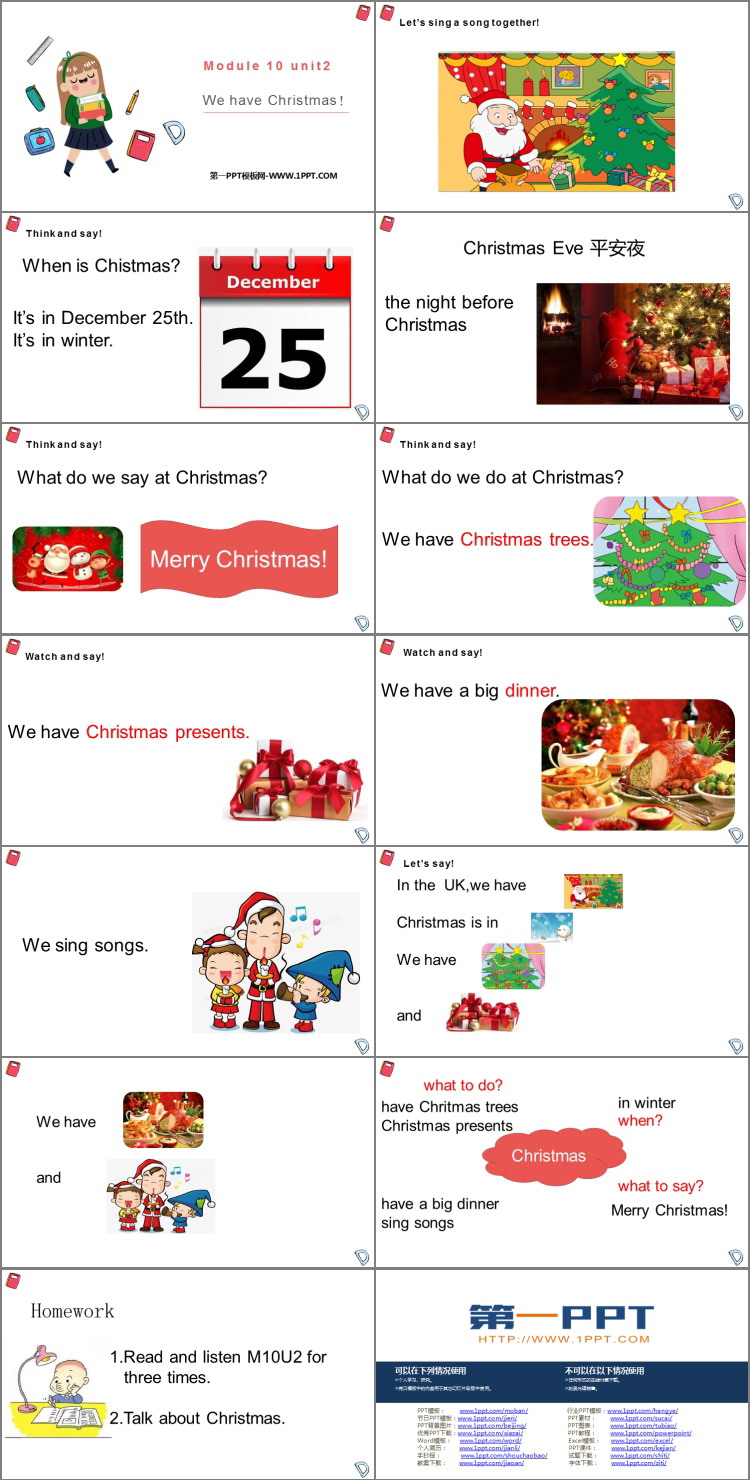图片[2]-《We have Christmas》PPT课件下载-第一PPT