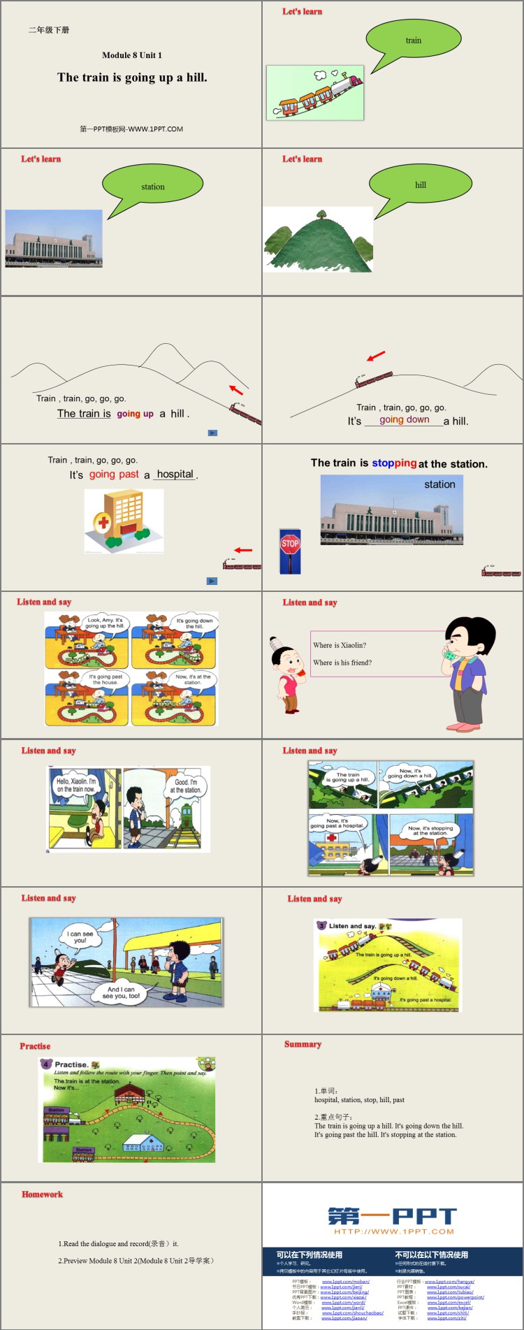 图片[2]-《The train is going up a hill》PPT课件下载-第一PPT