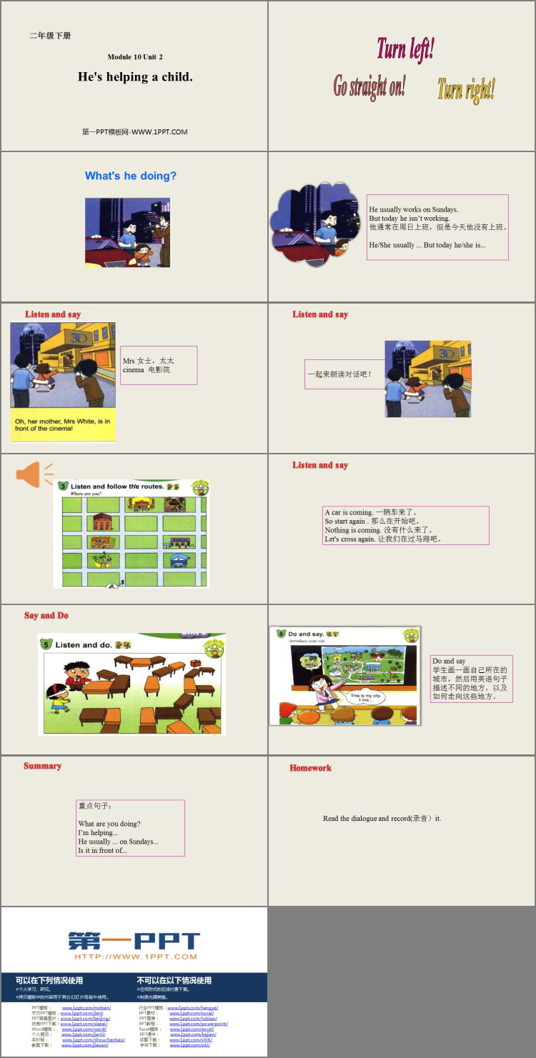 图片[2]-《He’s helping a child》PPT课件下载-第一PPT