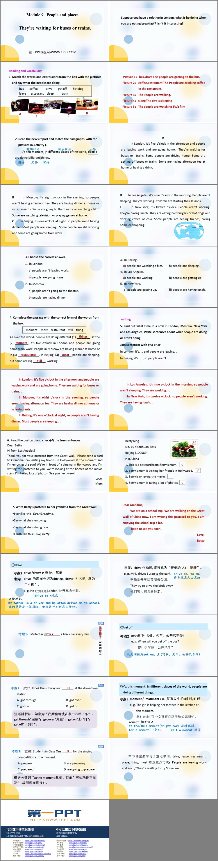 图片[2]-《They’re waiting for buses or trains》PPT精品课件-第一PPT
