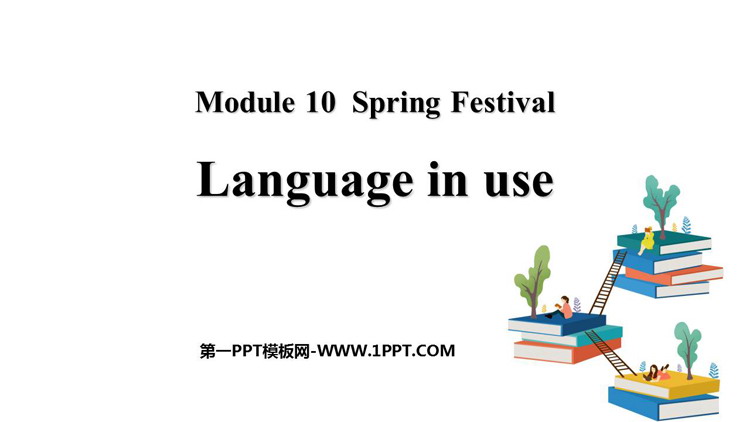 图片[1]-《Language in use》Spring Festival PPT教学课件-第一PPT