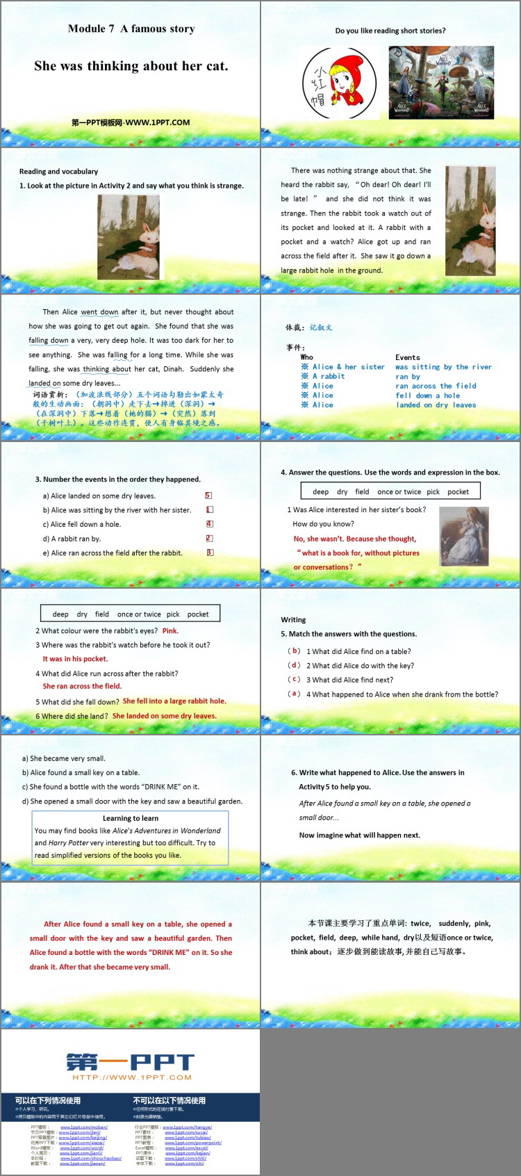 图片[2]-《She was thinking about her cat》A famous story PPT教学课件下载-第一PPT