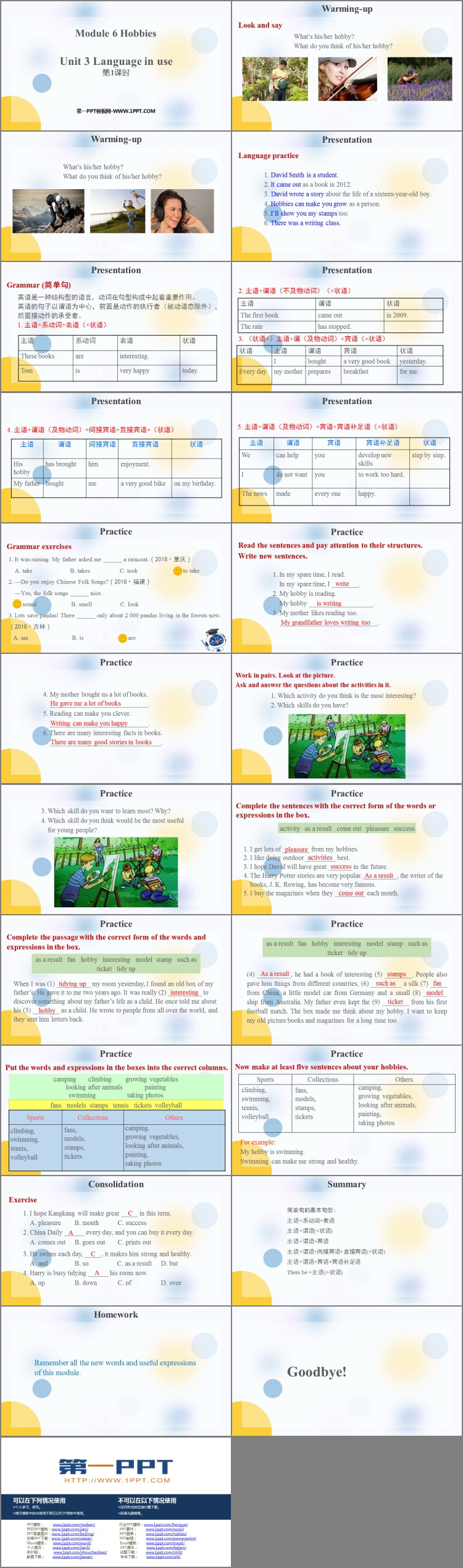 图片[2]-《Language in use》Hobbies PPT免费课件(第1课时)-第一PPT