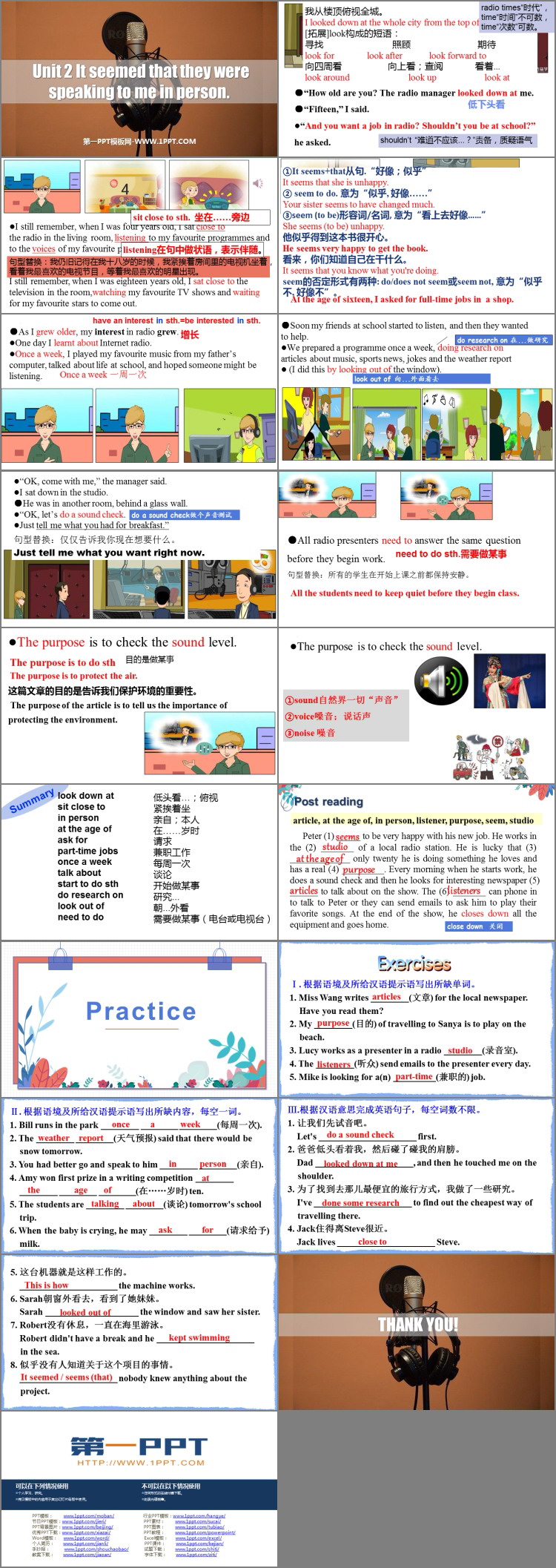 图片[2]-八年级下册-第一PPT