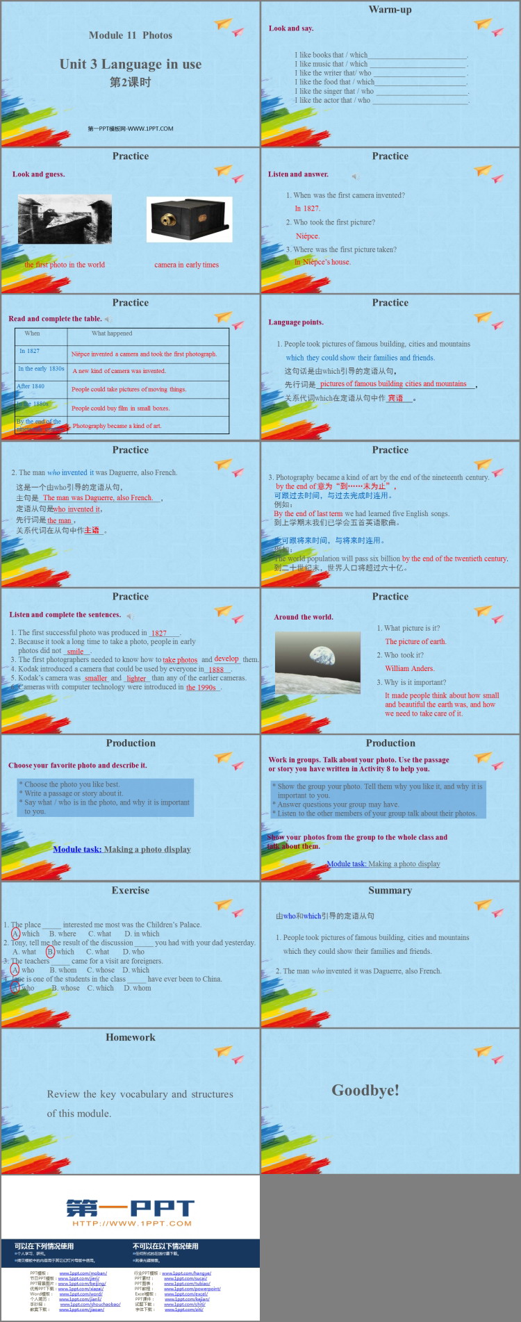 图片[2]-《Language in use》Photos PPT课件下载(第2课时)-第一PPT