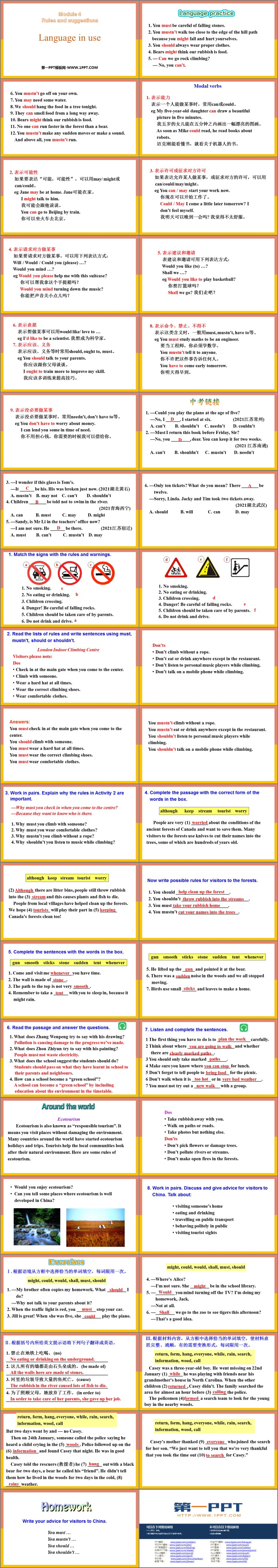 图片[2]-《Language in use》Education PPT课件下载-第一PPT