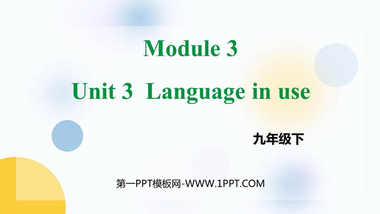 图片[1]-《Language in use》Life now and then PPT课件下载-第一PPT