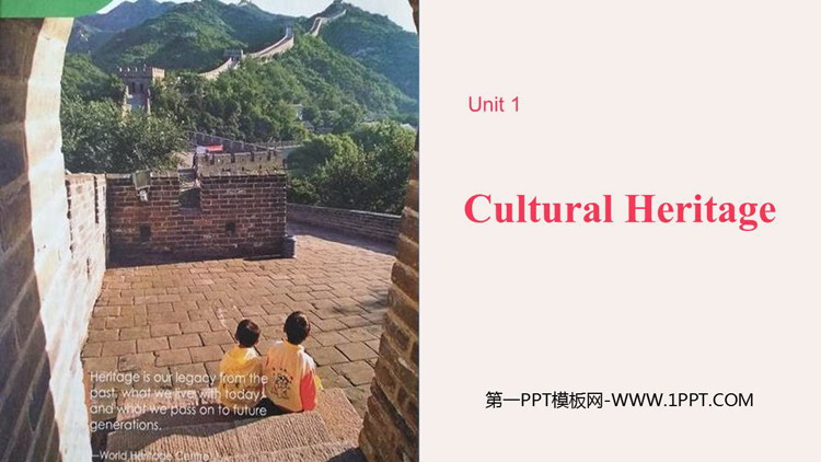 图片[1]-《Cultural Heritage》PPT教学课件-第一PPT