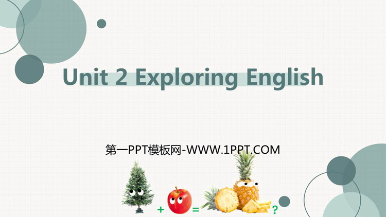 图片[1]-《Exploring English》PPT下载-第一PPT