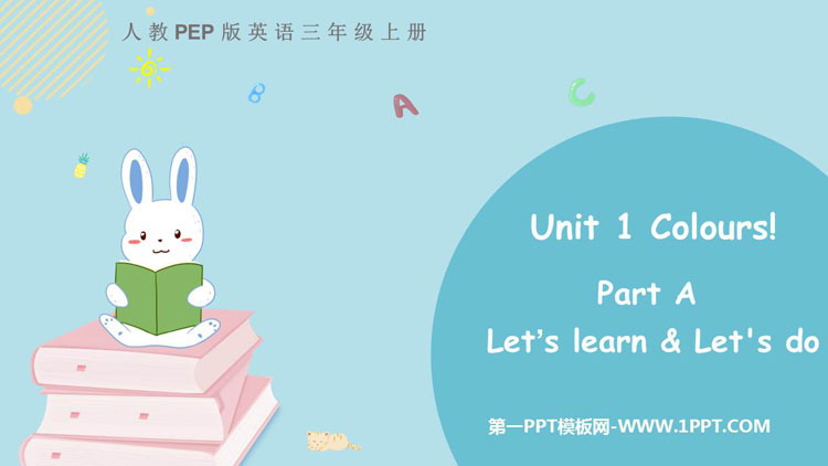 图片[1]-《Colours》PartA PPT免费下载(第2课时)-第一PPT