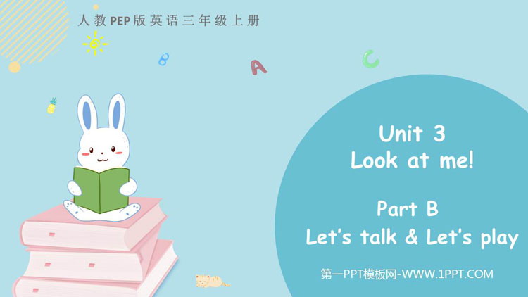 图片[1]-look_at_me-第一PPT