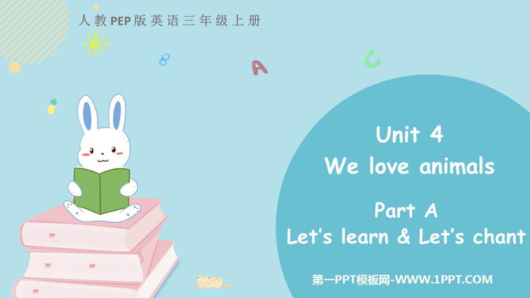 图片[1]-《We love animals》PartA PPT课件(第2课时)-第一PPT