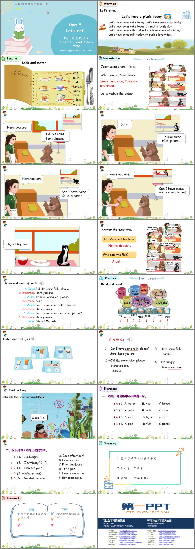 图片[2]-《Let’s eat!》PartB PPT免费课件(第3课时)-第一PPT