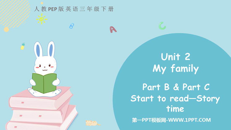 图片[1]-my_family-第一PPT