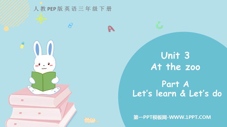 图片[1]-at_the_zoo-第一PPT