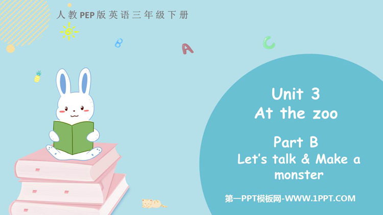 图片[1]-《At the zoo》PartB PPT教学课件(第1课时)-第一PPT