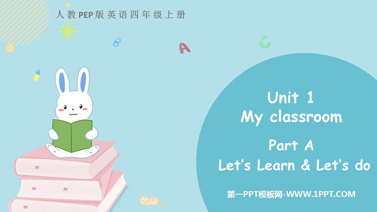 图片[1]-《My classroom》PartA PPT教学课件(第2课时)-第一PPT