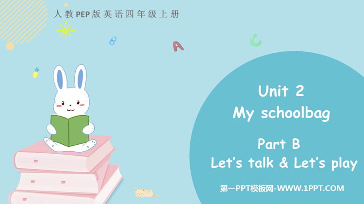 图片[1]-《My schoolbag》PartB PPT课件下载(第1课时)-第一PPT