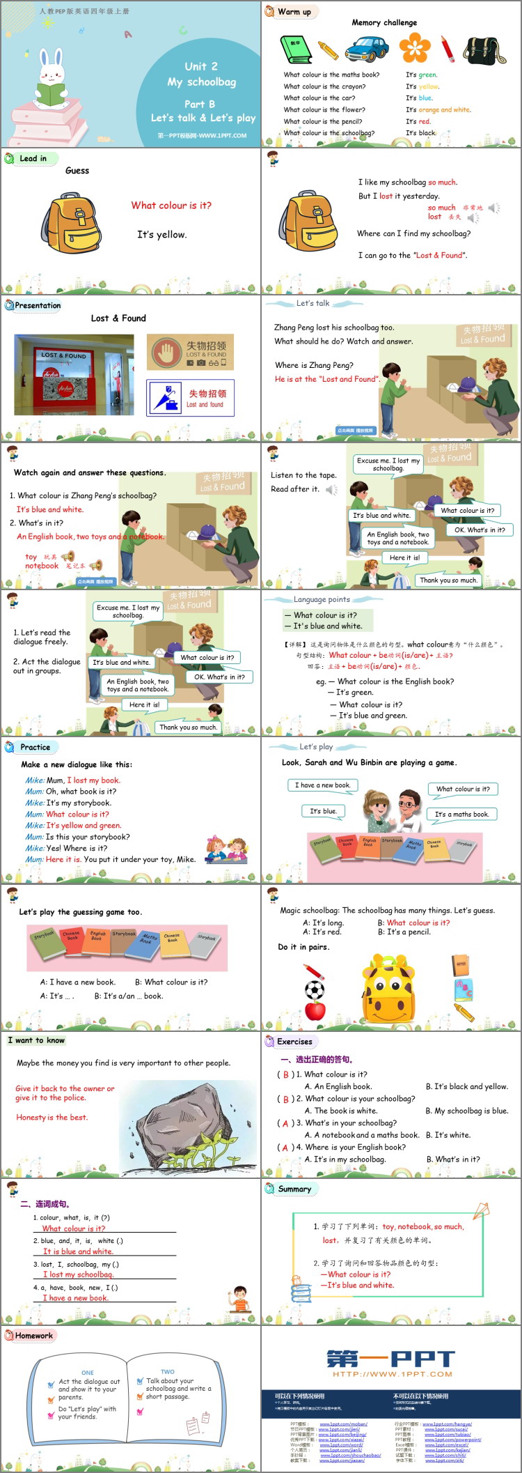 图片[2]-《My schoolbag》PartB PPT课件下载(第1课时)-第一PPT