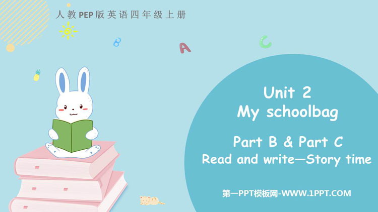 图片[1]-《My schoolbag》PartB PPT课件下载(第3课时)-第一PPT