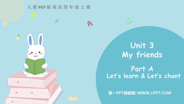 图片[1]-《My friends》PartA PPT课件下载(第2课时)-第一PPT