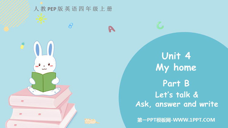 图片[1]-《My home》PartB PPT课件下载(第1课时)-第一PPT