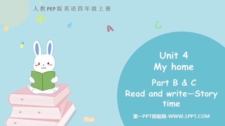 图片[1]-《My home》PartB PPT课件下载(第3课时)-第一PPT