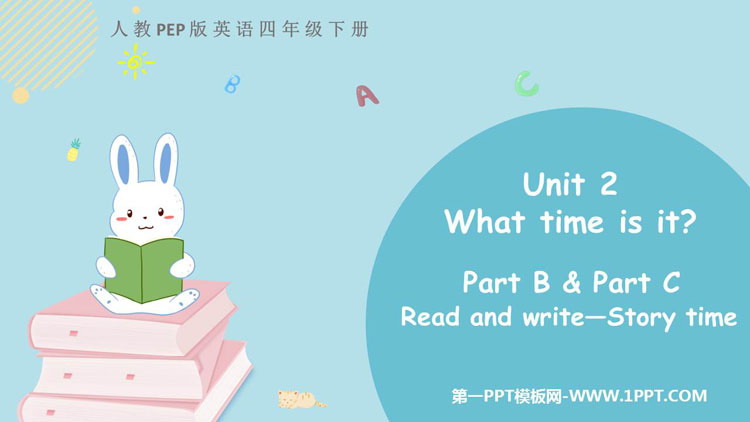 图片[1]-《What time is it?》PartB PPT教学课件(第3课时)-第一PPT