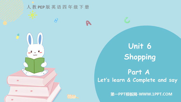 图片[1]-《Shopping》PartA PPT免费课件(第2课时)-第一PPT