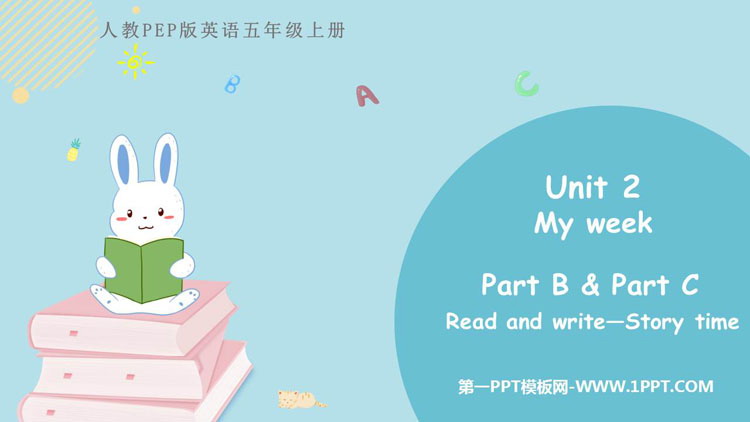 图片[1]-《My week》PartB PPT精品课件(第3课时)-第一PPT